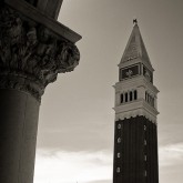 Campanile